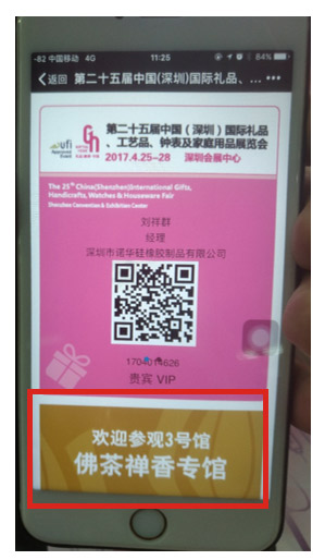 5a54775a5bca8.jpg 5a54775a5bca8.jpg