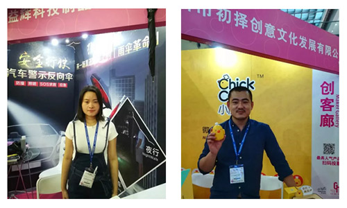 5a5eb4866d321.jpg 5a5eb4866d321.jpg