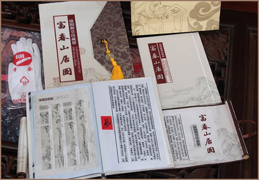 5abc93707829b.jpg 5abc93707829b.jpg