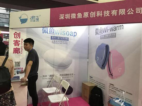 5b680cc33e3a2.jpg 5b680cc33e3a2.jpg