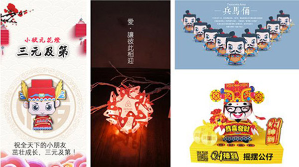 5c05db7f981c6.jpg 5c05db7f981c6.jpg