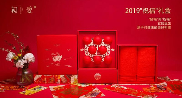 5c3eda99a909e.jpg 5c3eda99a909e.jpg