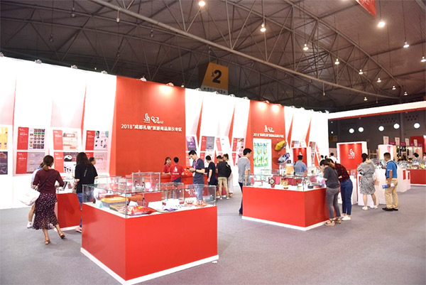 5c467ca3d74ab.jpg 5c467ca3d74ab.jpg