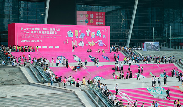 5cf879557270e.jpg 5cf879557270e.jpg