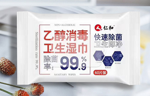 5e967686db281.jpg 5e967686db281.jpg