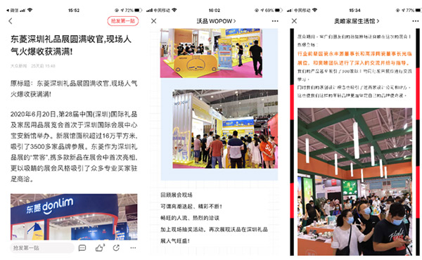 5f4748223e295.jpg 5f4748223e295.jpg