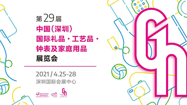 5fdc6d72e8536.jpg 5fdc6d72e8536.jpg