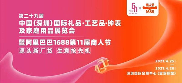 605984e6a9479.jpg 605984e6a9479.jpg