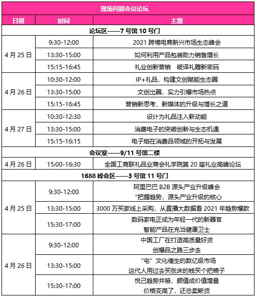 607e80819e5fe.jpg 607e80819e5fe.jpg