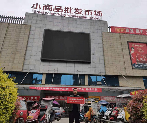 60acb2df0acad.jpg 60acb2df0acad.jpg