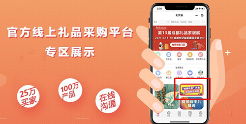 60adb29eea8db.jpg 60adb29eea8db.jpg