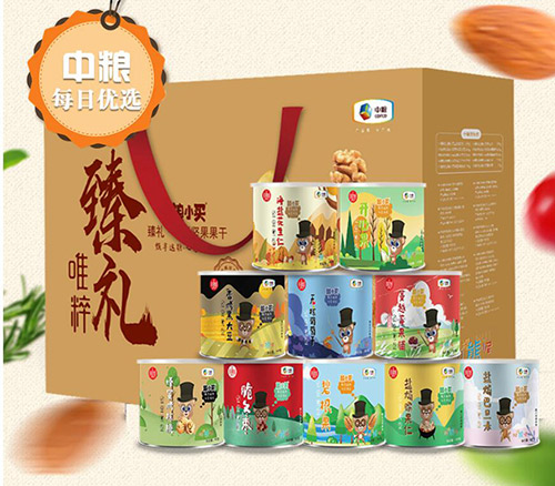 61275f5d2f3c2.jpg 61275f5d2f3c2.jpg