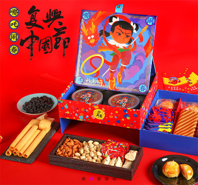 615524efc8e59.jpg 615524efc8e59.jpg