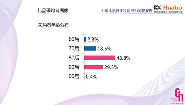 619203baea2d0.jpg 619203baea2d0.jpg