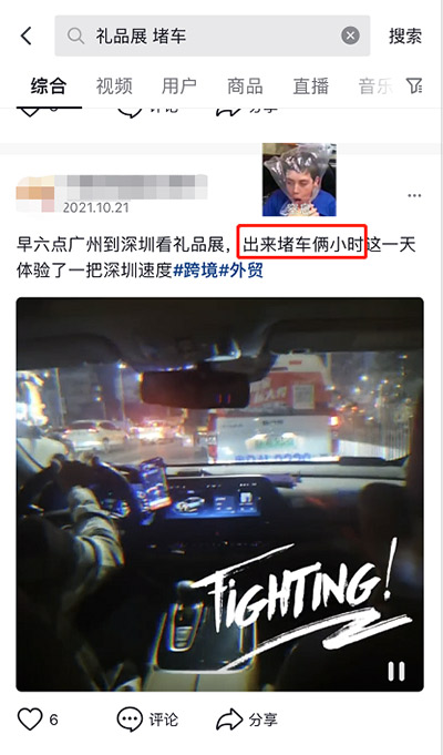 61cd707182c6c.jpg 61cd707182c6c.jpg