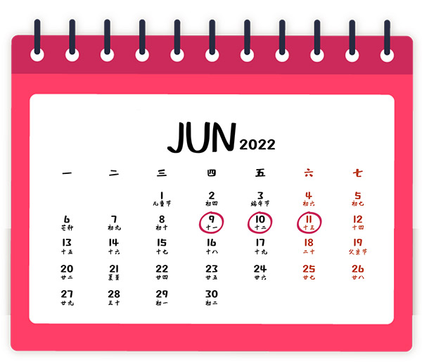 6204931844d4a.jpg 6204931844d4a.jpg