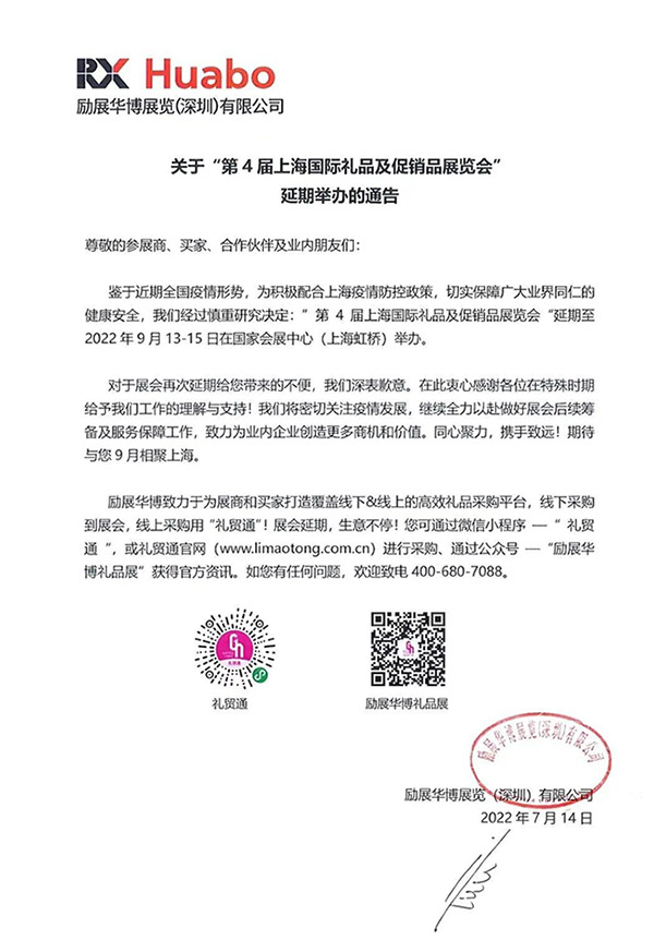 62d7c198d4a75.jpg 62d7c198d4a75.jpg