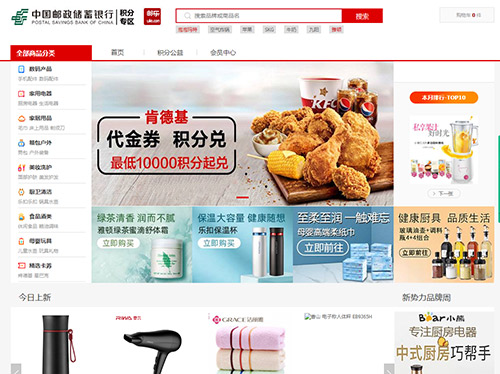 62ece68f4ffa3.jpg 62ece68f4ffa3.jpg