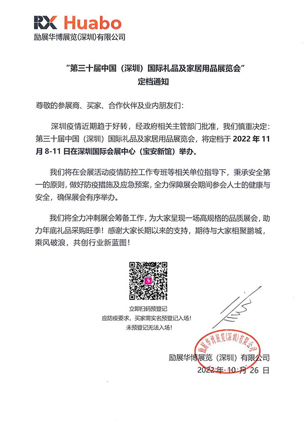 6359e405df706.jpg 6359e405df706.jpg