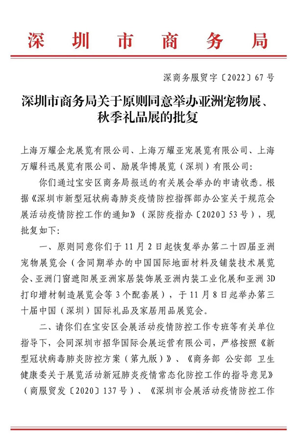 635a35819bad6.jpg 635a35819bad6.jpg