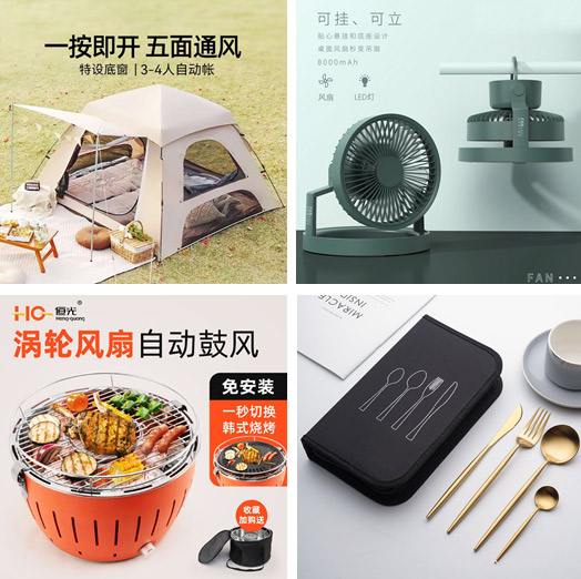 64194d0a35ac8.jpg 64194d0a35ac8.jpg