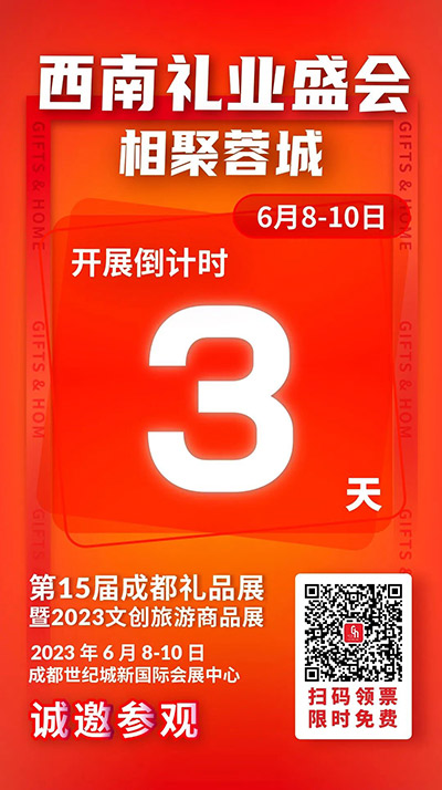 64817c2b2df50.jpg 64817c2b2df50.jpg