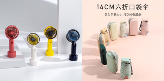 6482efb9e14d0.jpg 6482efb9e14d0.jpg