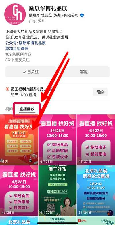 648a8ae69d5f5.jpg 648a8ae69d5f5.jpg