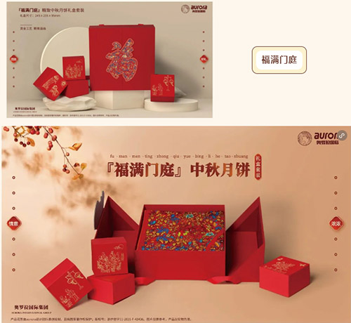 65016c25aca62.jpg 65016c25aca62.jpg