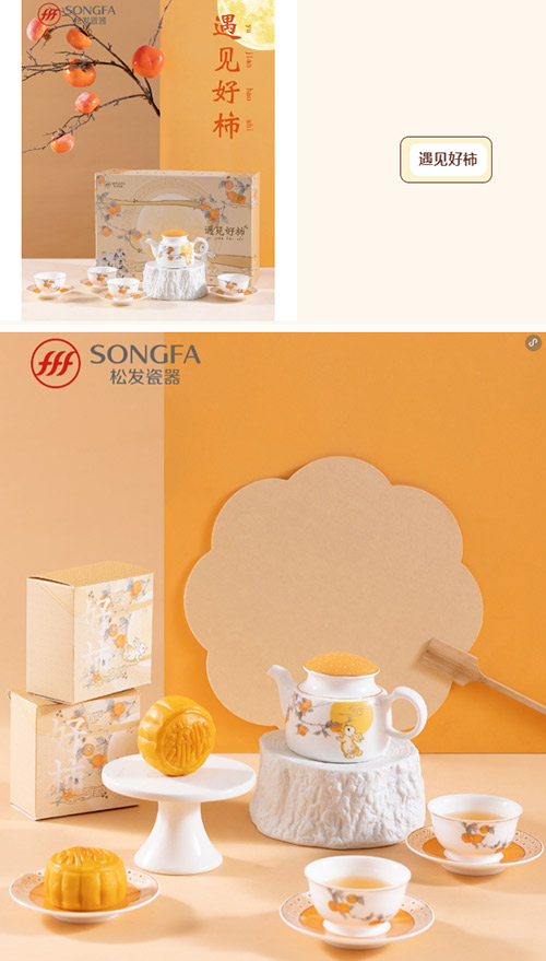 65016c331935e.jpg 65016c331935e.jpg