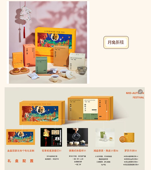 65016cb7a4575.jpg 65016cb7a4575.jpg