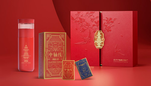 652deaac292d3.jpg 652deaac292d3.jpg