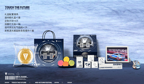 652deaba5830e.jpg 652deaba5830e.jpg