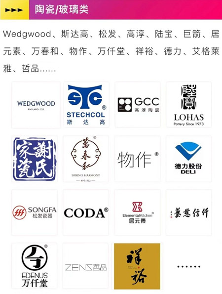 652f4043c3854.jpg 652f4043c3854.jpg