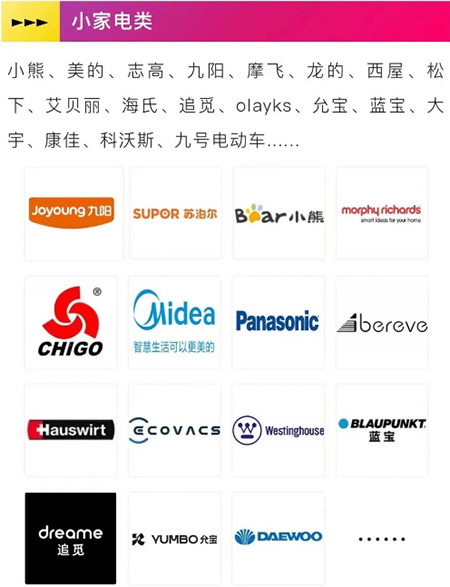 652f407b500c4.jpg 652f407b500c4.jpg