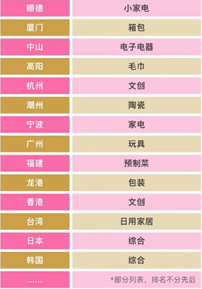 652f414417f87.jpg 652f414417f87.jpg