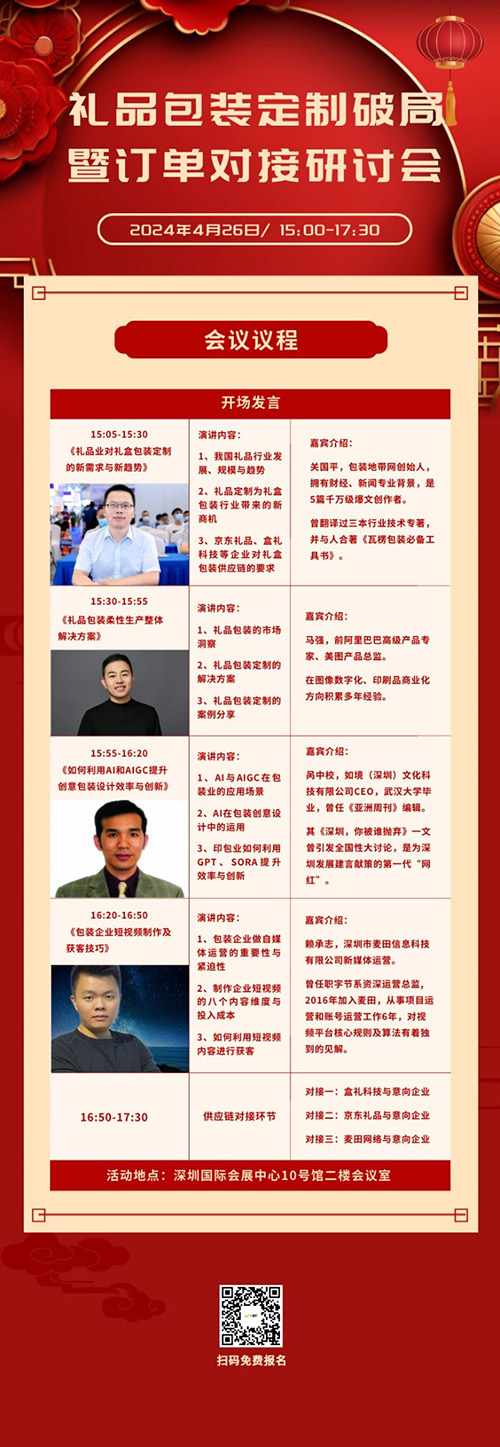 663c465f84163.jpg 663c465f84163.jpg