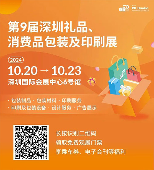 66d826f10fa3a.jpg 66d826f10fa3a.jpg