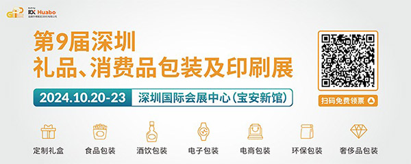 66e114734b4de.jpg 66e114734b4de.jpg