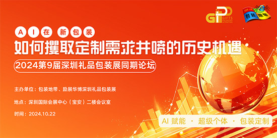 670f81d2d6324.jpg 670f81d2d6324.jpg