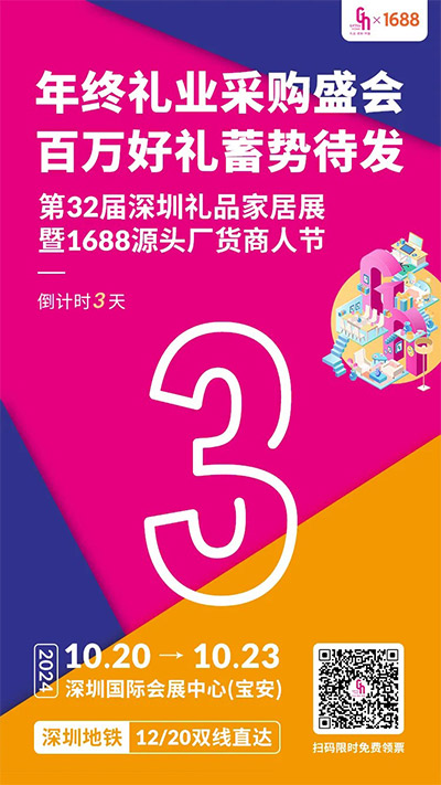 6710c7090a721.jpg 6710c7090a721.jpg