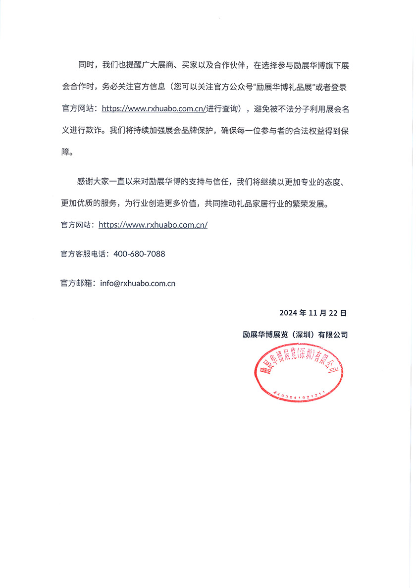 67404c01758cf.jpg 67404c01758cf.jpg