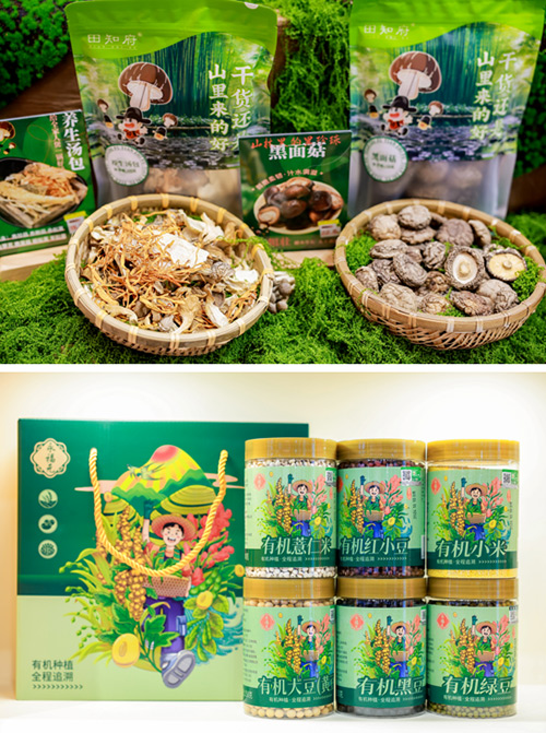 67f396fcd04df.jpg 67f396fcd04df.jpg