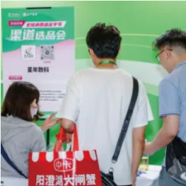 682d3c14d912a.jpg 682d3c14d912a.jpg