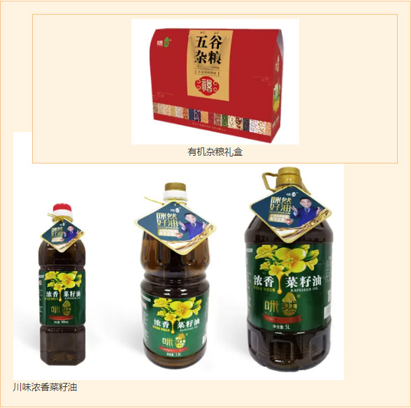 6847d8c0ad094.jpg 6847d8c0ad094.jpg