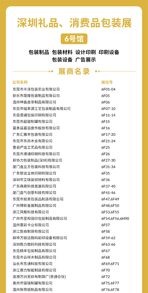 68648df758633.jpg 68648df758633.jpg