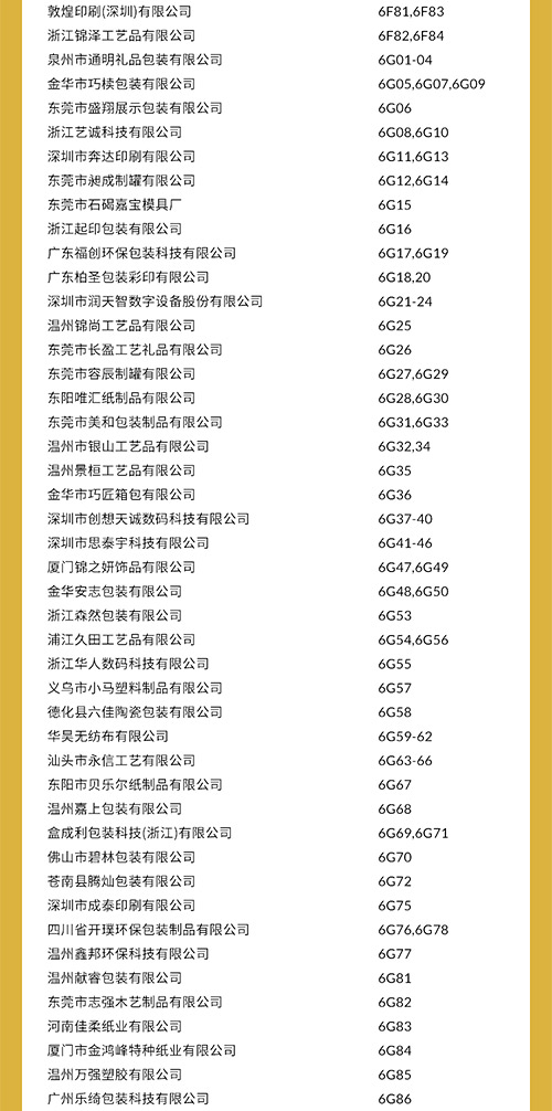 68648e0266614.jpg 68648e0266614.jpg