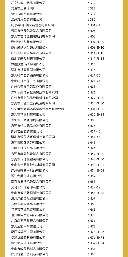 68648e0bef579.jpg 68648e0bef579.jpg