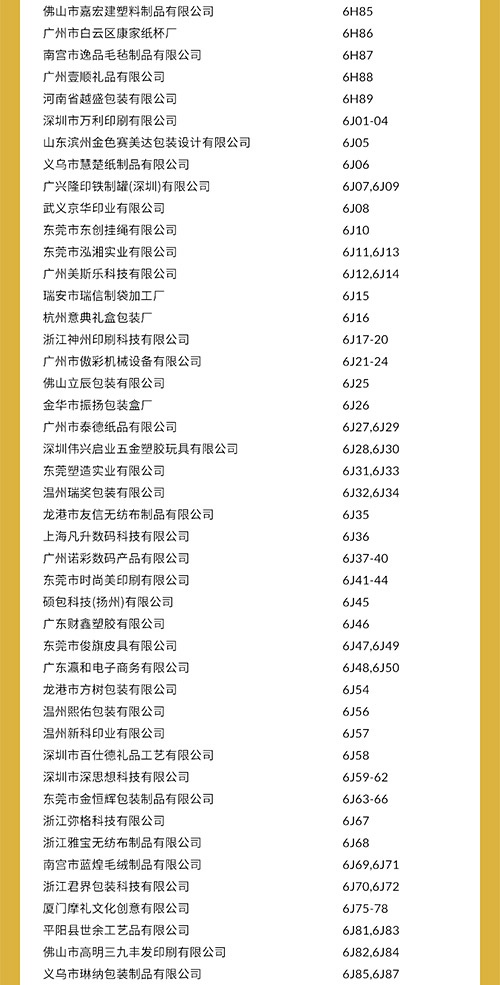 68648e154d637.jpg 68648e154d637.jpg