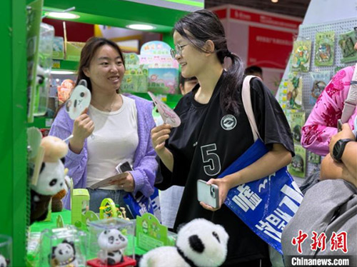 6866260029718.jpg 6866260029718.jpg